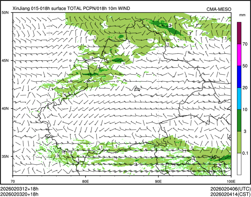 02/03 20时 +018小时