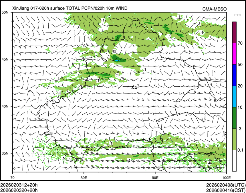 02/03 20时 +020小时