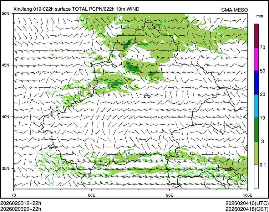 02/03 20时 +022小时