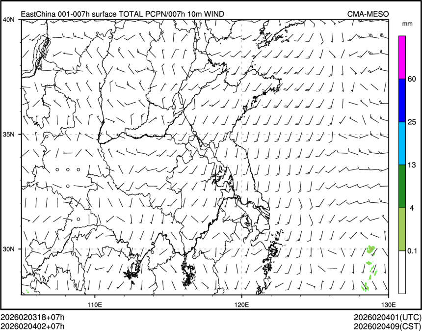 02/04 02时 +007小时