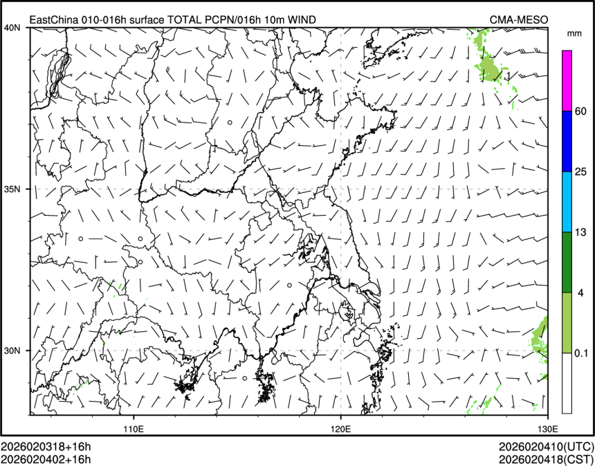 02/04 02时 +016小时