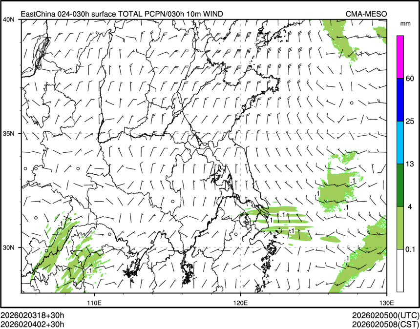 02/04 02时 +030小时