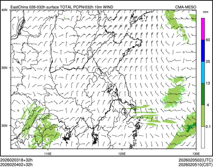 02/04 02时 +032小时