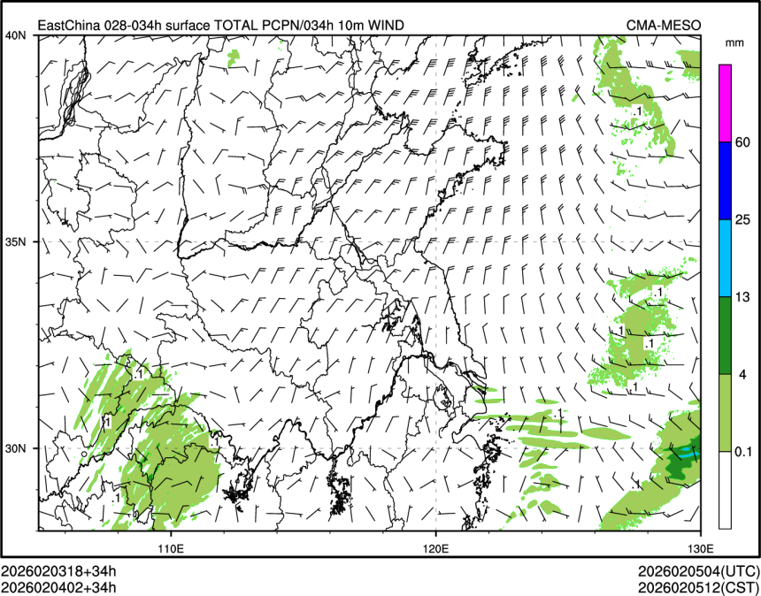 02/04 02时 +034小时