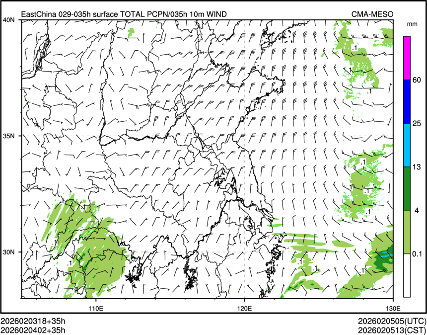 02/04 02时 +035小时