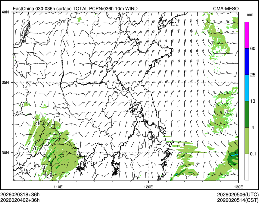 02/04 02时 +036小时