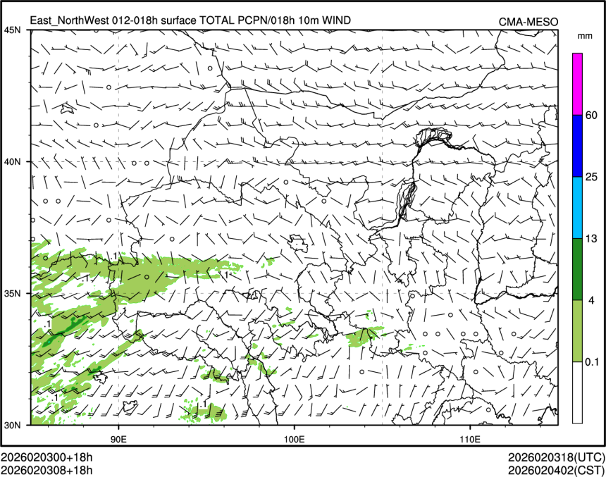 02/03 08时 +018小时