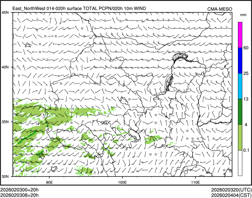02/03 08时 +020小时