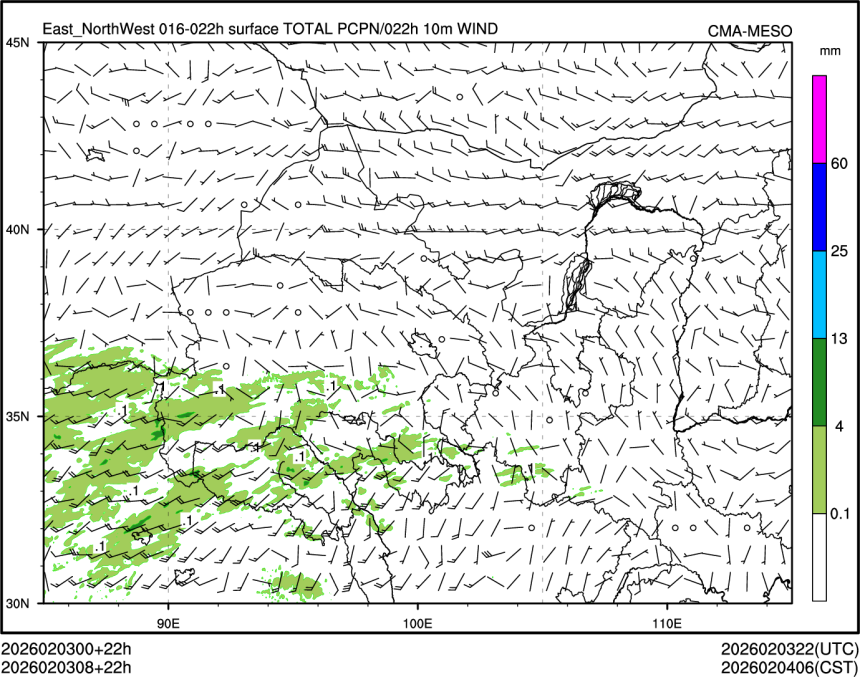 02/03 08时 +022小时