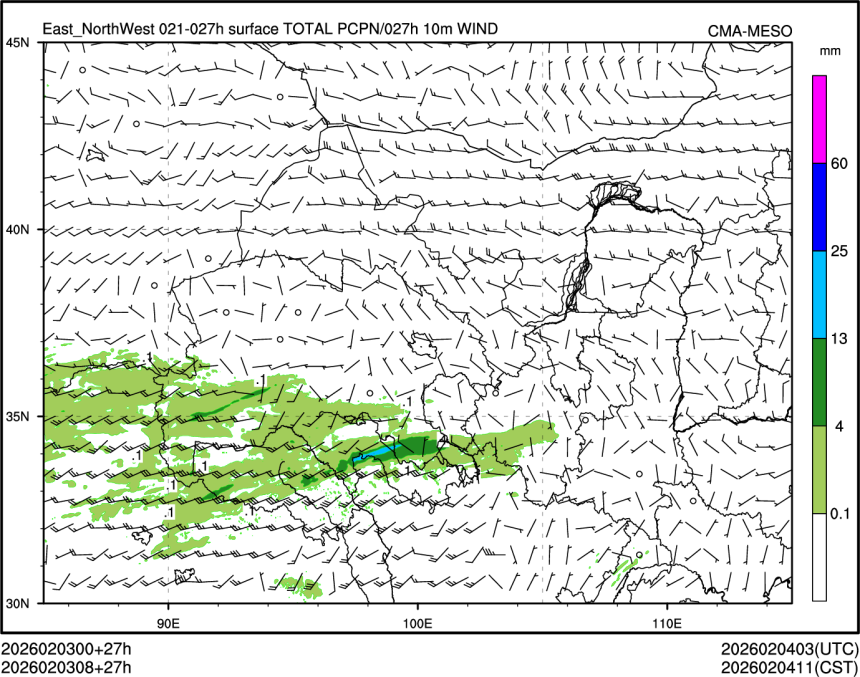 02/03 08时 +027小时
