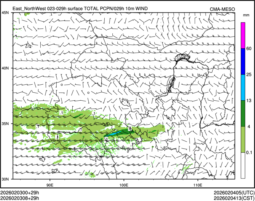 02/03 08时 +029小时