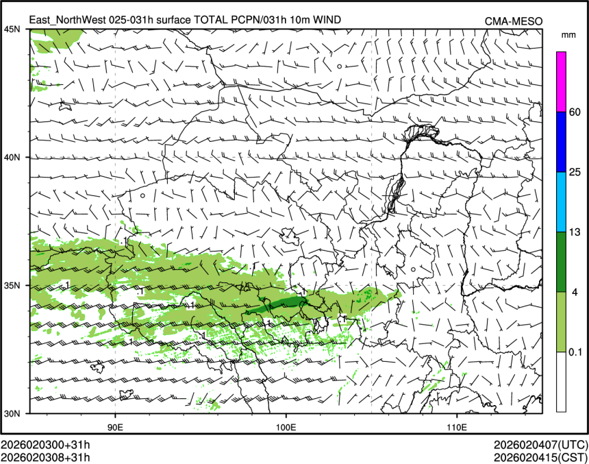02/03 08时 +031小时