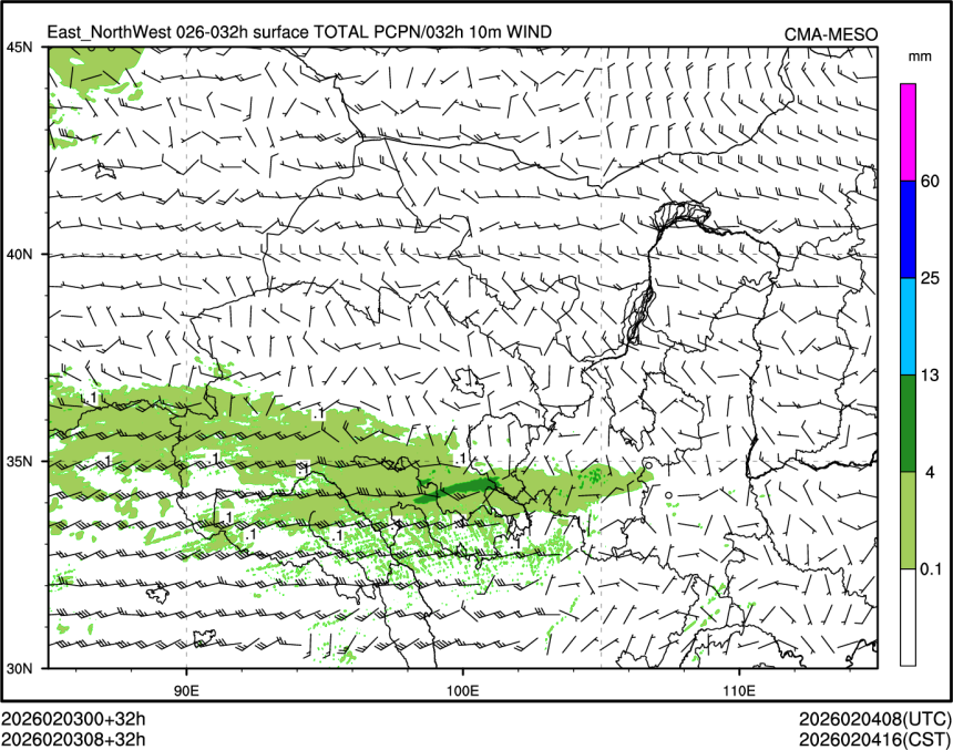 02/03 08时 +032小时