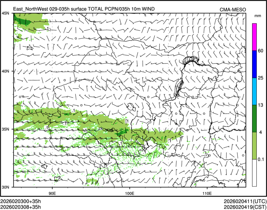 02/03 08时 +035小时
