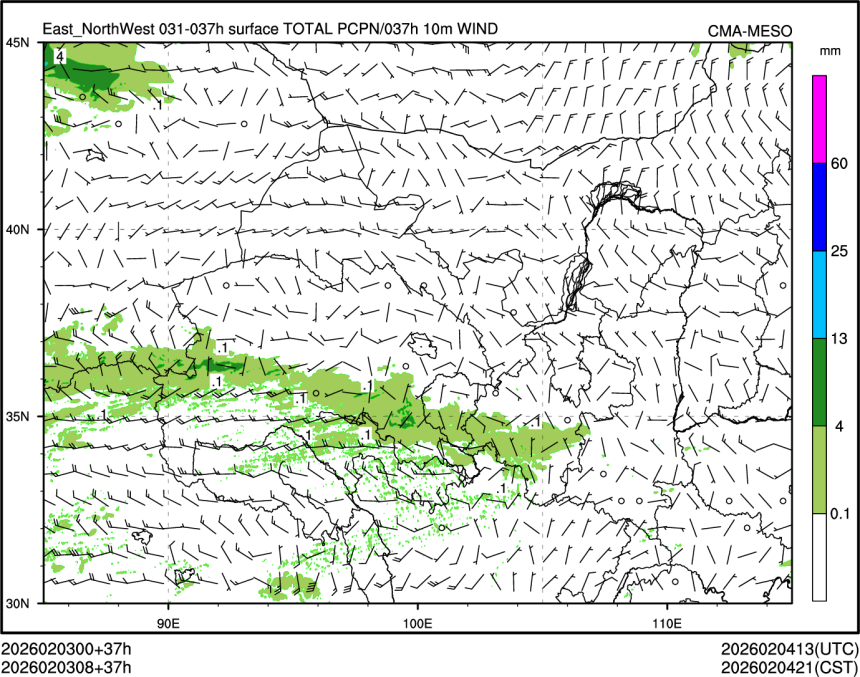 02/03 08时 +037小时