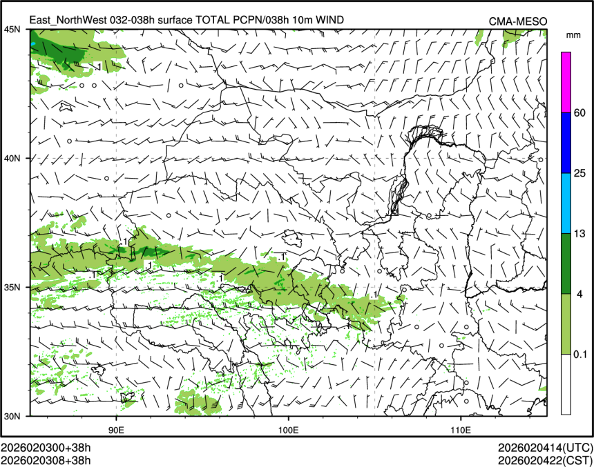 02/03 08时 +038小时