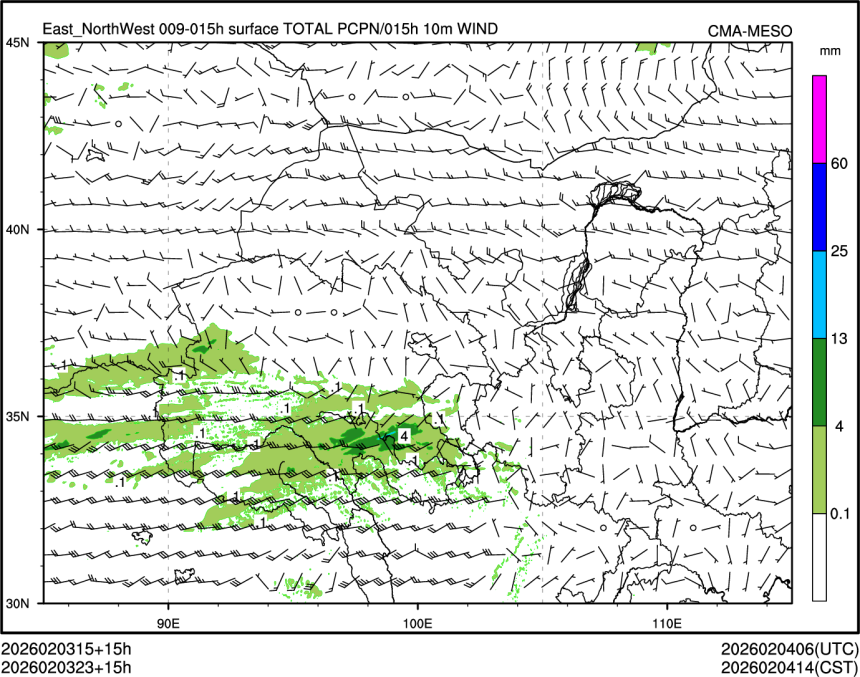 02/03 23时 +015小时