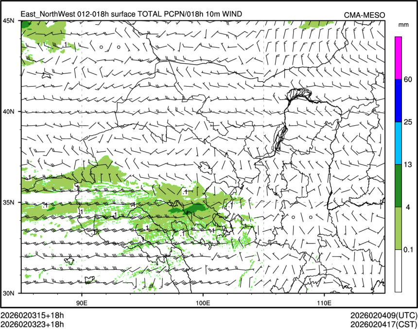 02/03 23时 +018小时