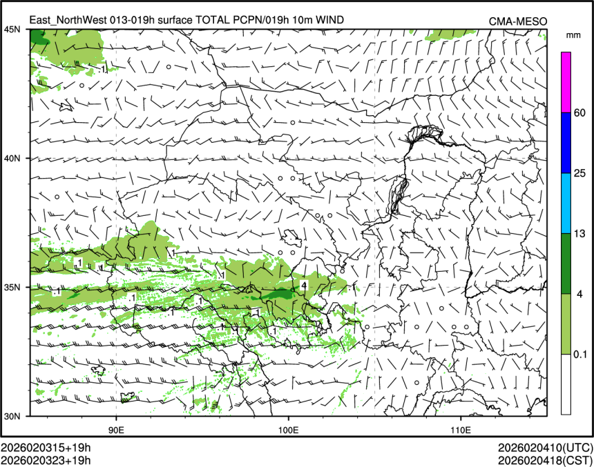 02/03 23时 +019小时