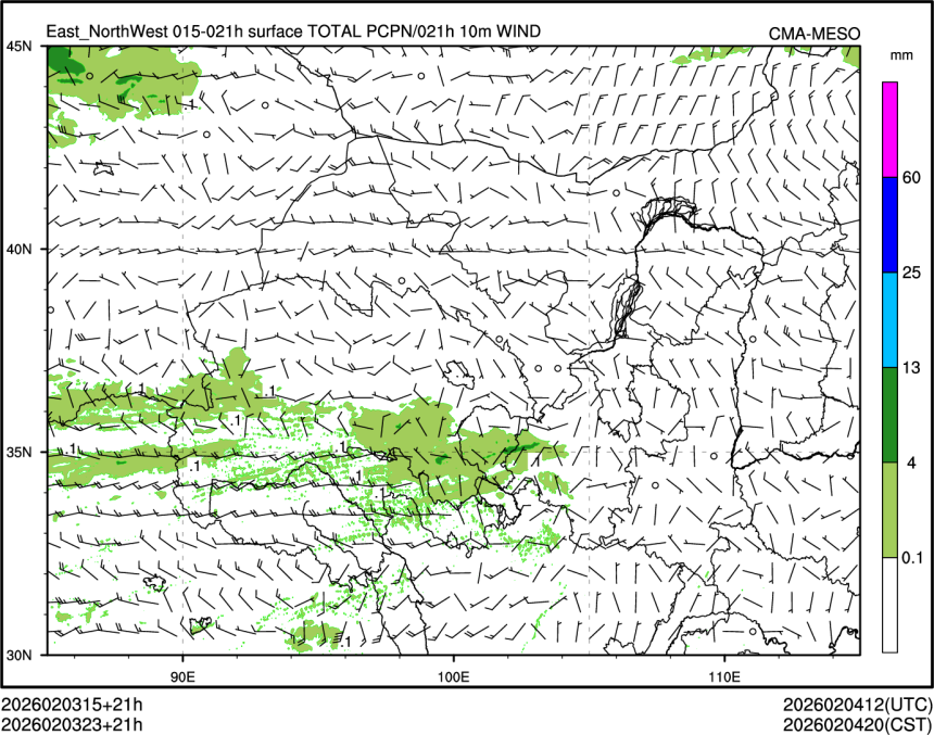 02/03 23时 +021小时