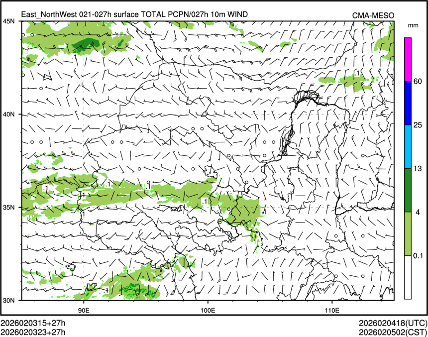 02/03 23时 +027小时