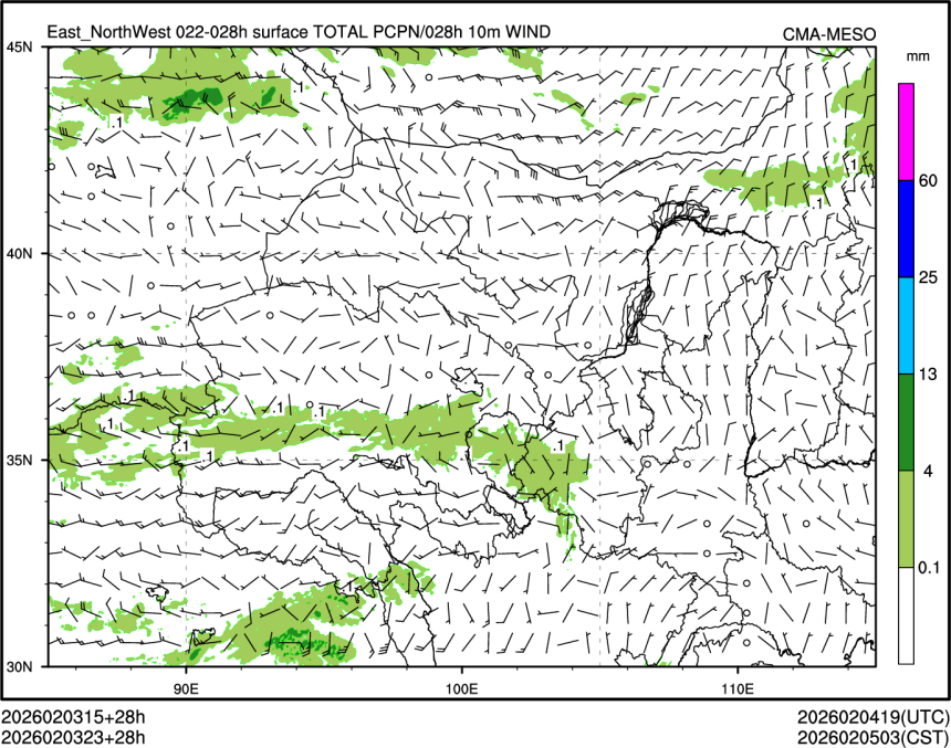 02/03 23时 +028小时