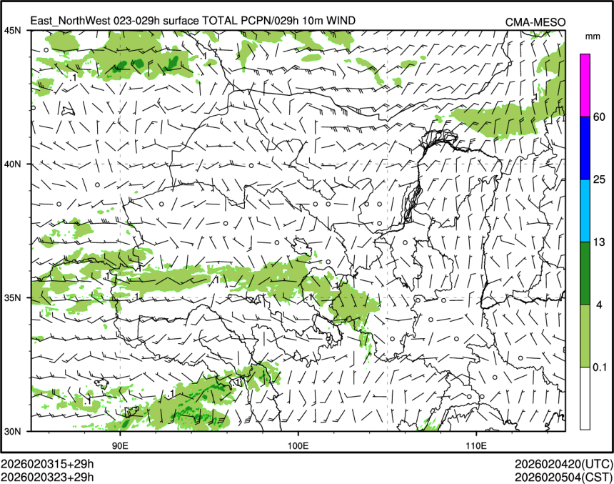 02/03 23时 +029小时