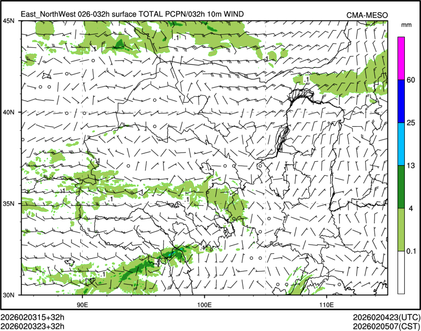 02/03 23时 +032小时
