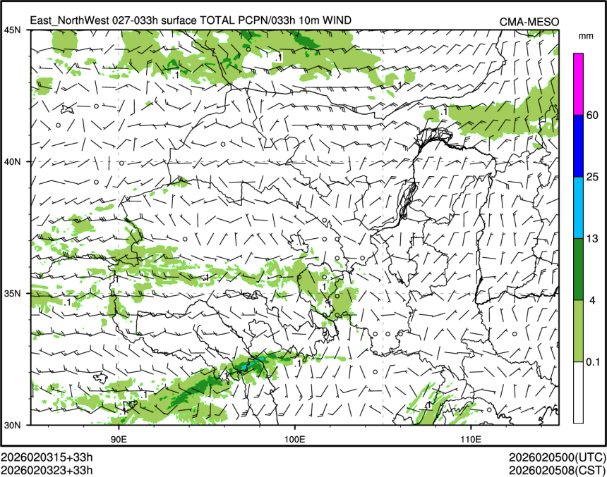 02/03 23时 +033小时