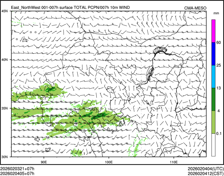 02/04 05时 +007小时
