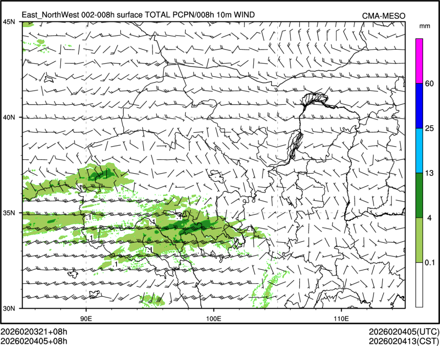 02/04 05时 +008小时