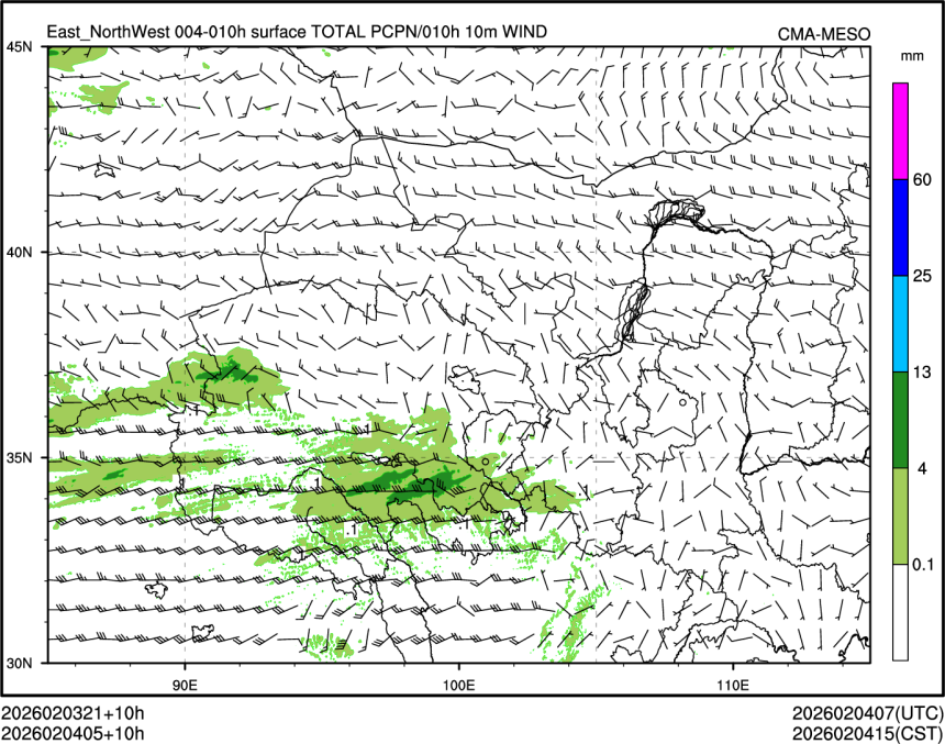 02/04 05时 +010小时