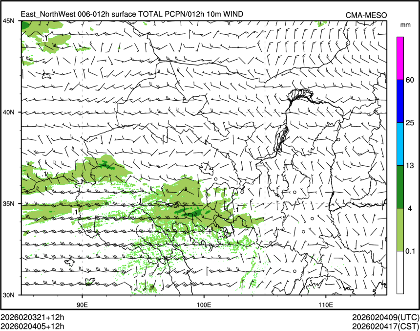 02/04 05时 +012小时