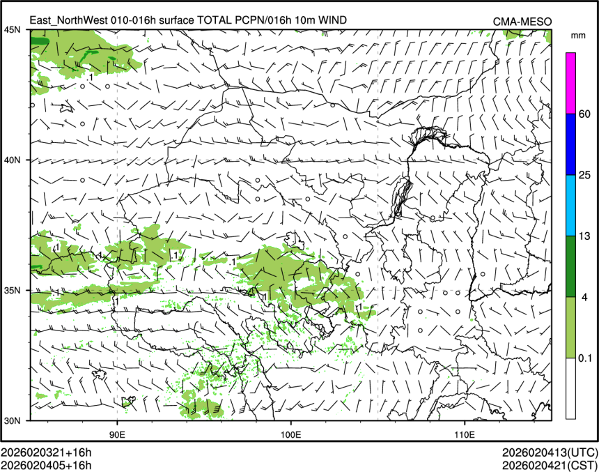 02/04 05时 +016小时