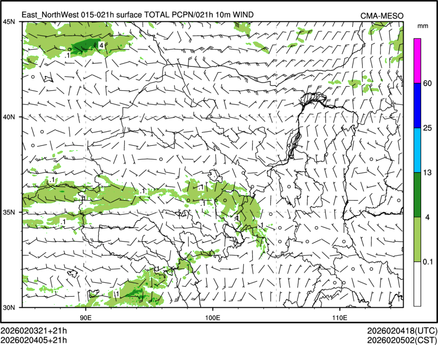 02/04 05时 +021小时
