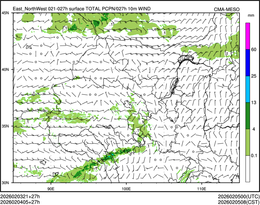 02/04 05时 +027小时