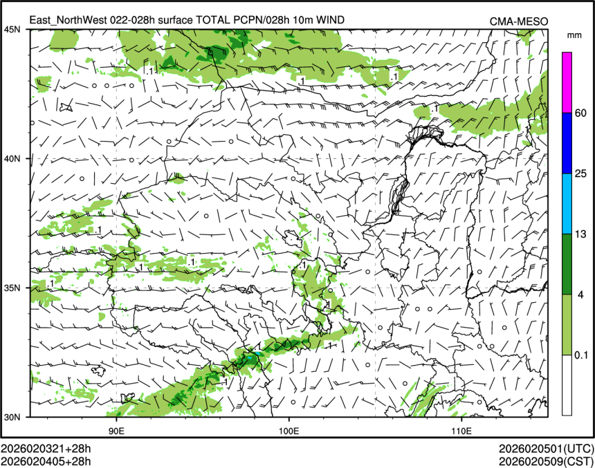 02/04 05时 +028小时