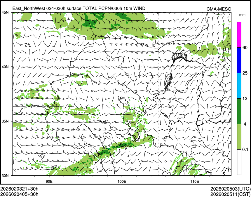 02/04 05时 +030小时