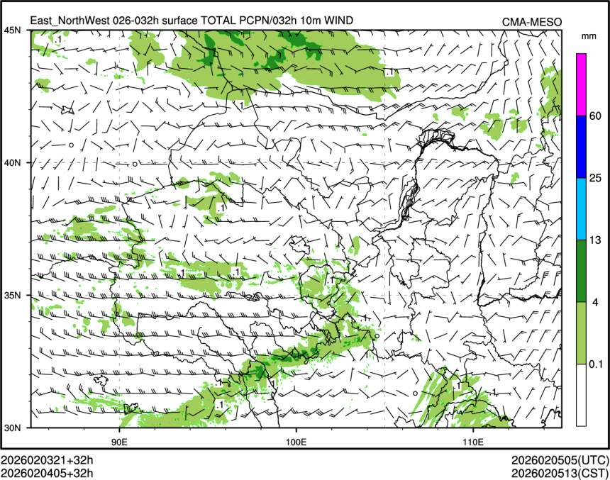 02/04 05时 +032小时