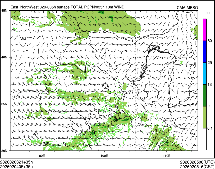 02/04 05时 +035小时