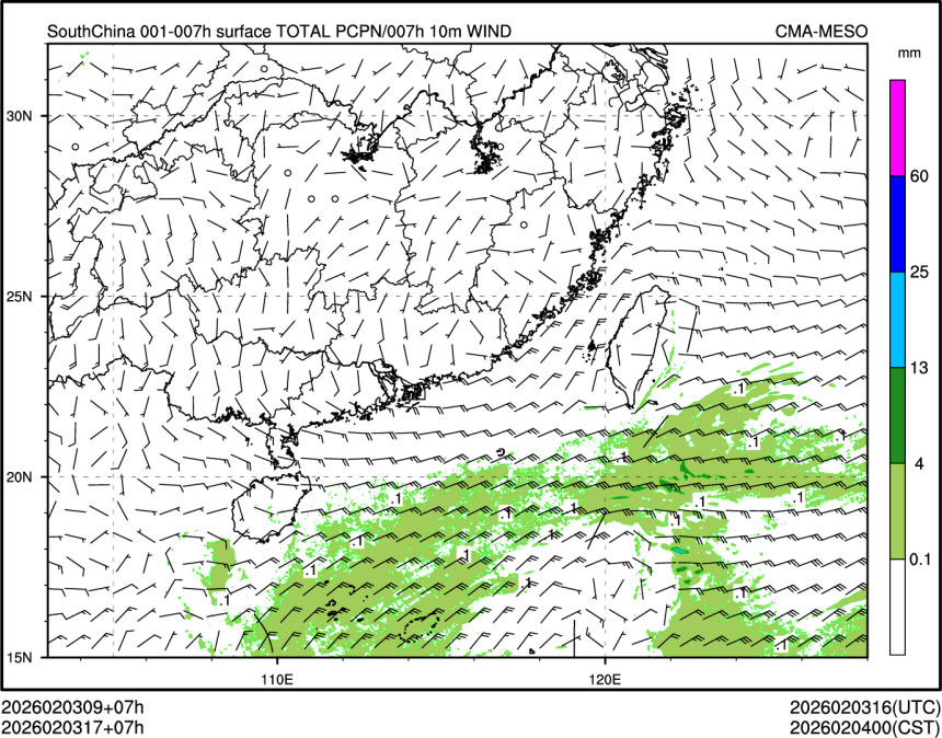 02/03 17时 +007小时