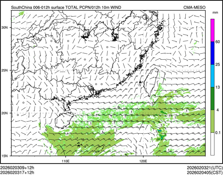 02/03 17时 +012小时