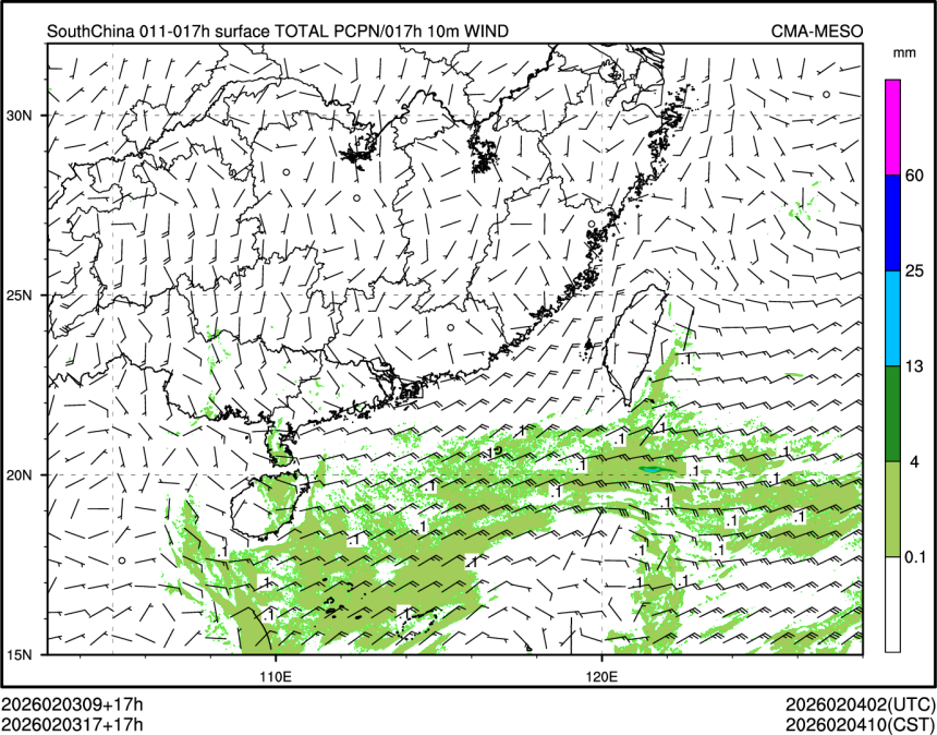 02/03 17时 +017小时