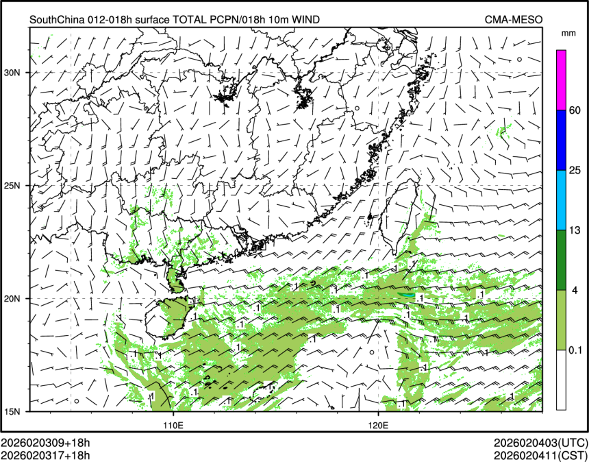 02/03 17时 +018小时