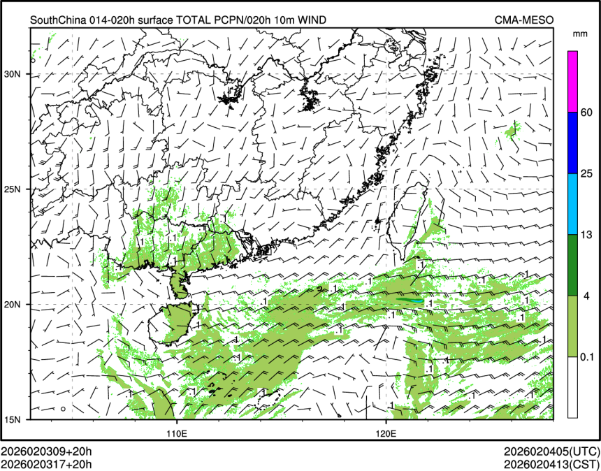 02/03 17时 +020小时