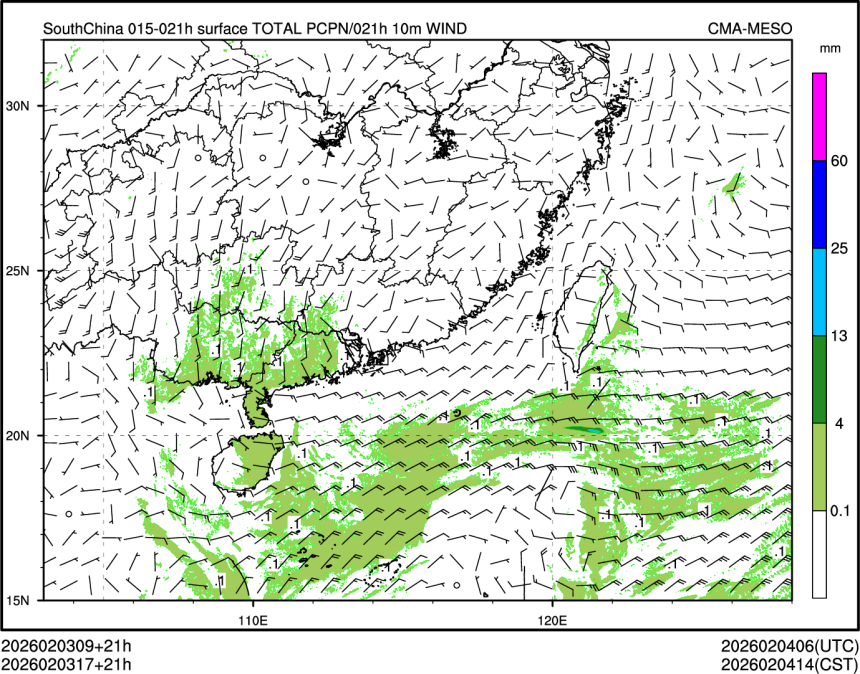 02/03 17时 +021小时