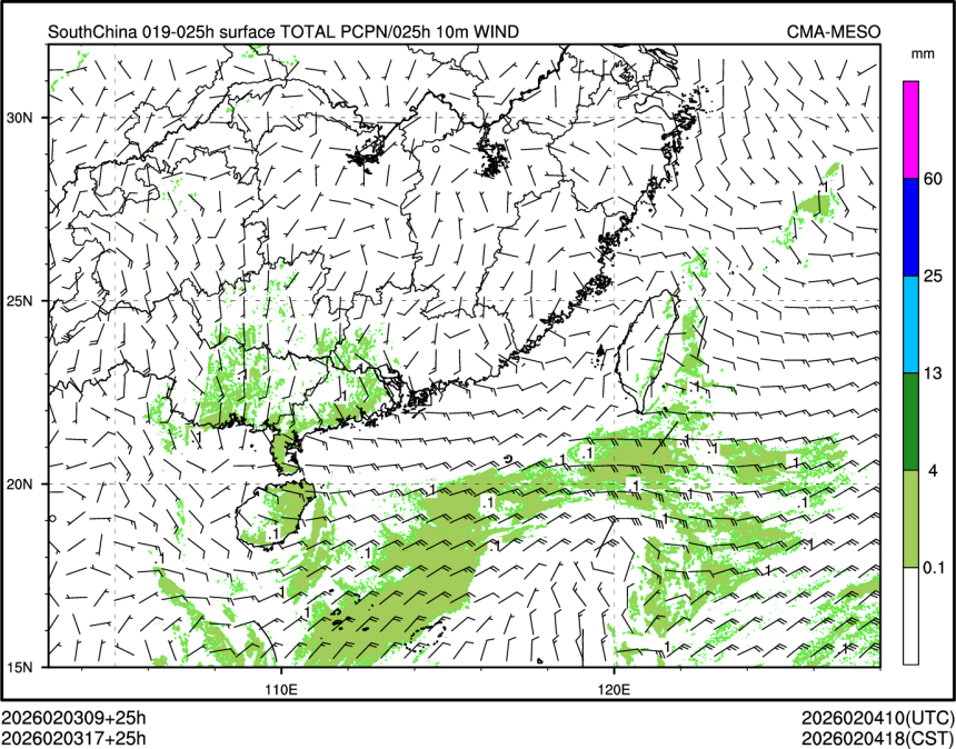 02/03 17时 +025小时
