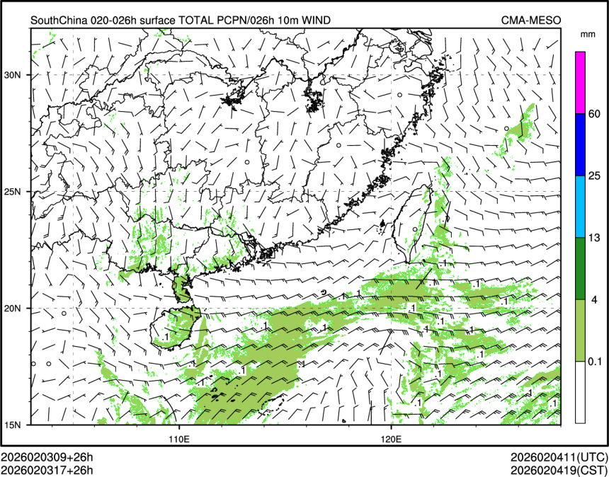 02/03 17时 +026小时