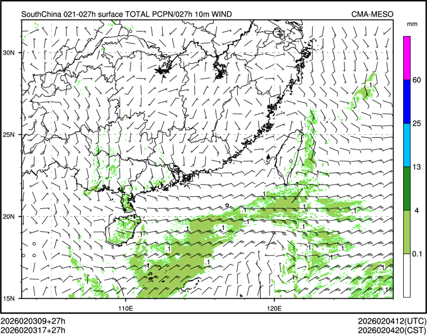 02/03 17时 +027小时