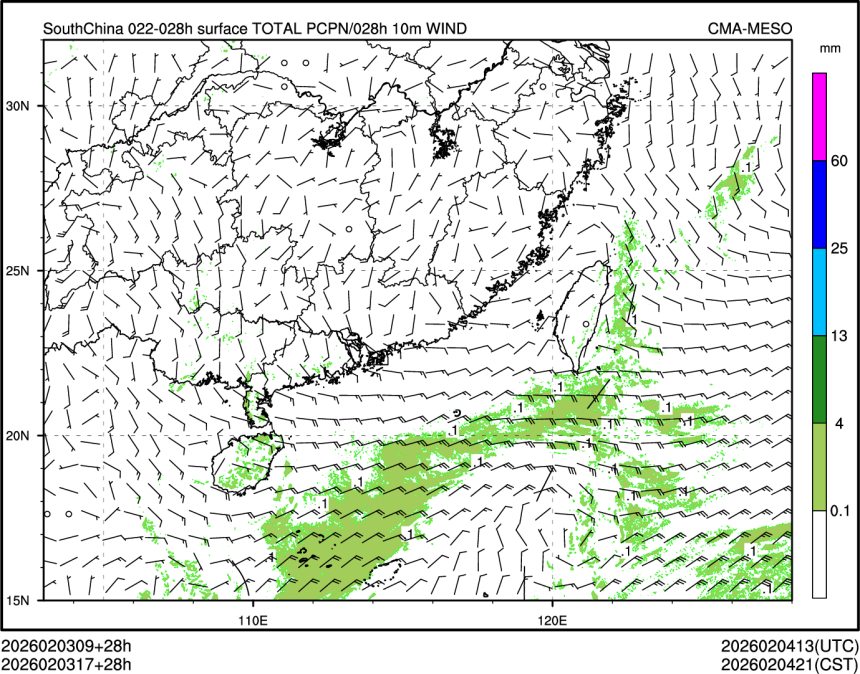 02/03 17时 +028小时